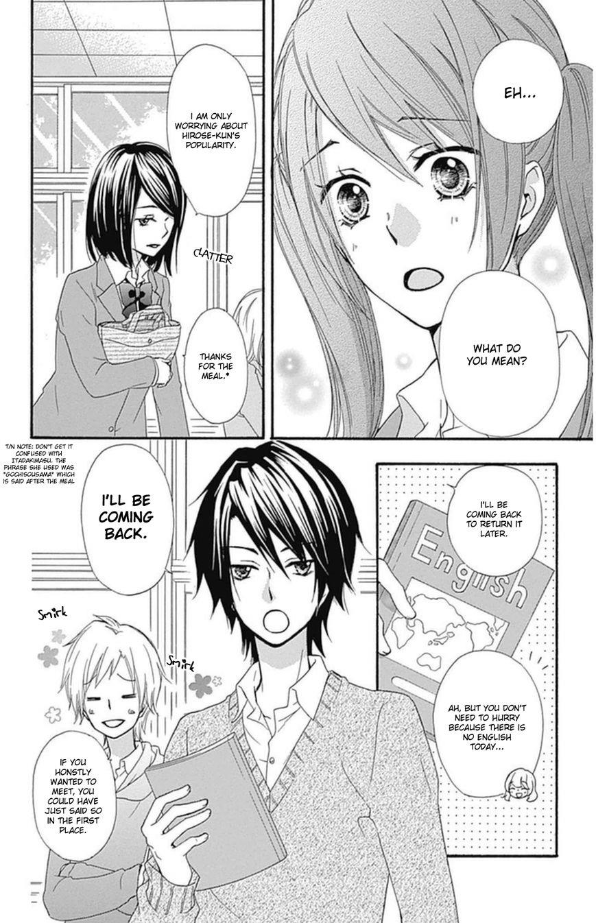 Read Hiyokoi (en) Manga Online