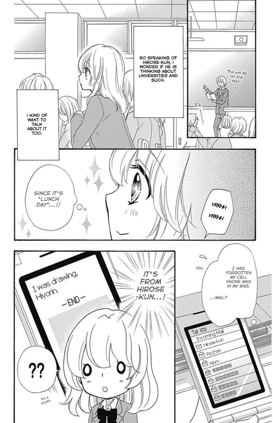 Read Hiyokoi (en) Manga Online