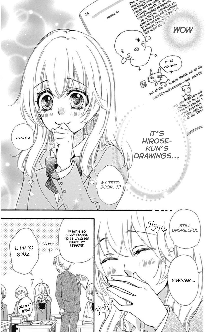 Read Hiyokoi (en) Manga Online