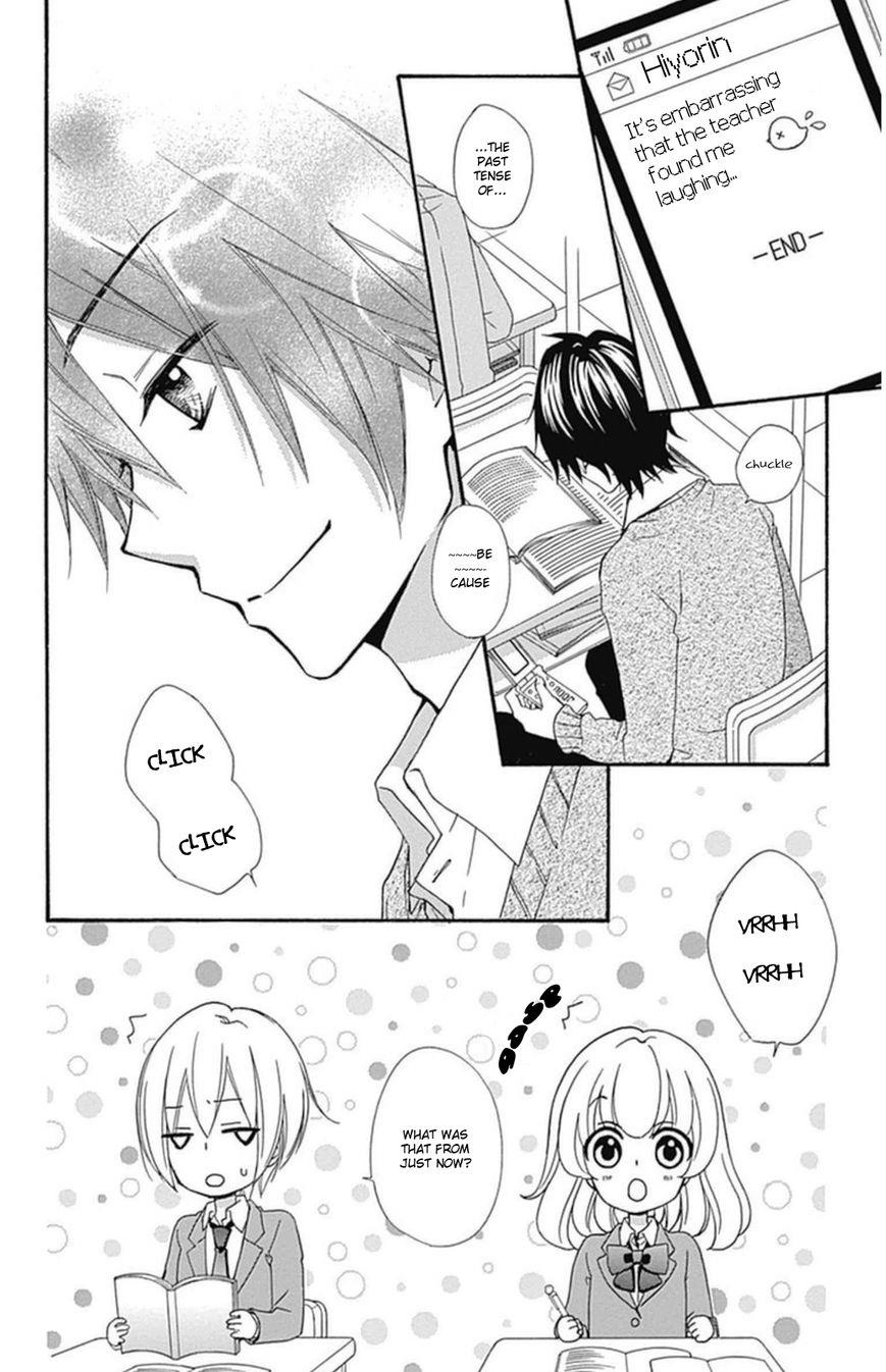 Read Hiyokoi (en) Manga Online