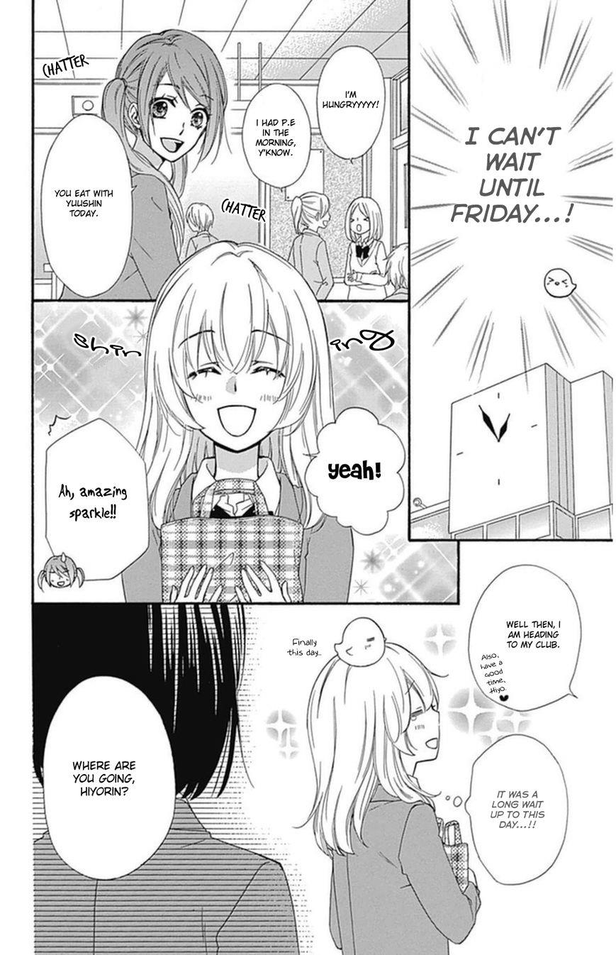 Read Hiyokoi (en) Manga Online