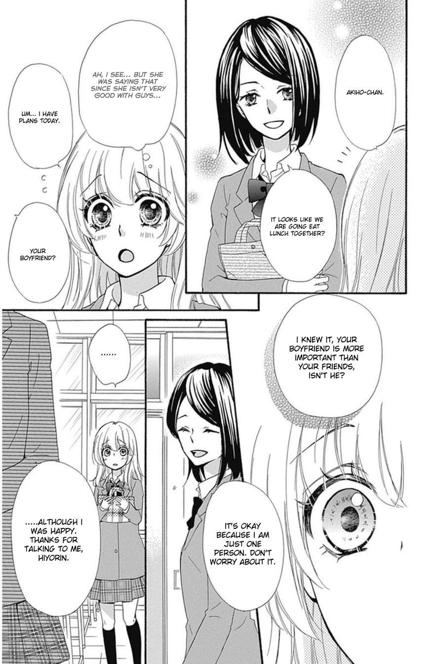 Read Hiyokoi (en) Manga Online