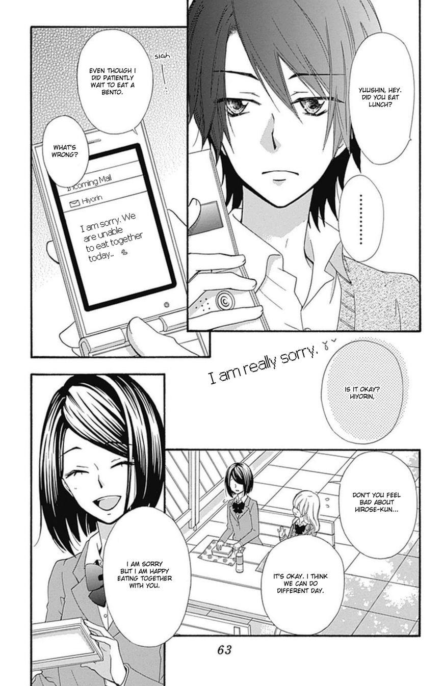 Read Hiyokoi (en) Manga Online