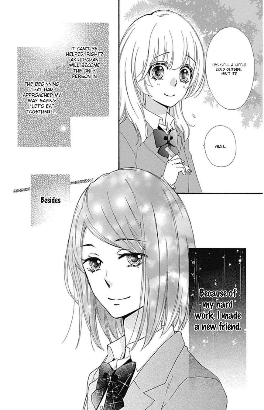 Read Hiyokoi (en) Manga Online