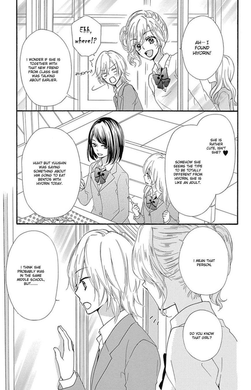 Read Hiyokoi (en) Manga Online