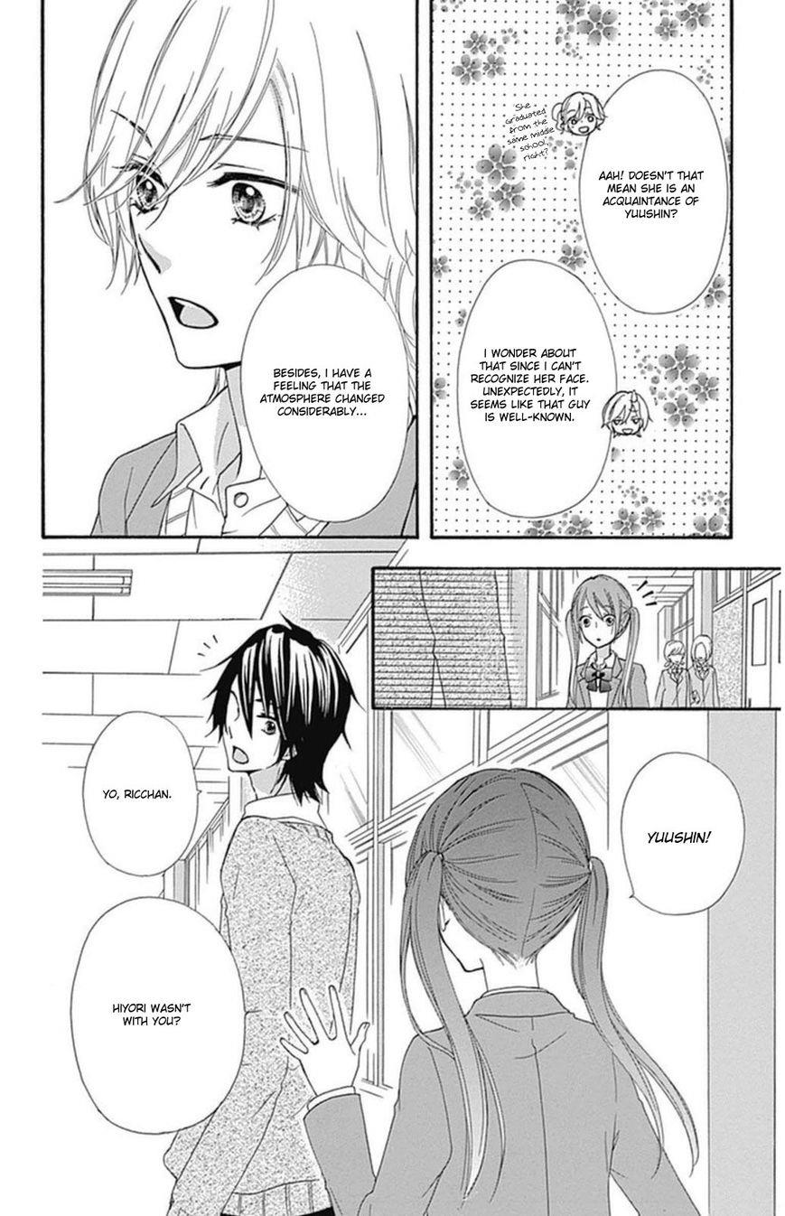 Read Hiyokoi (en) Manga Online