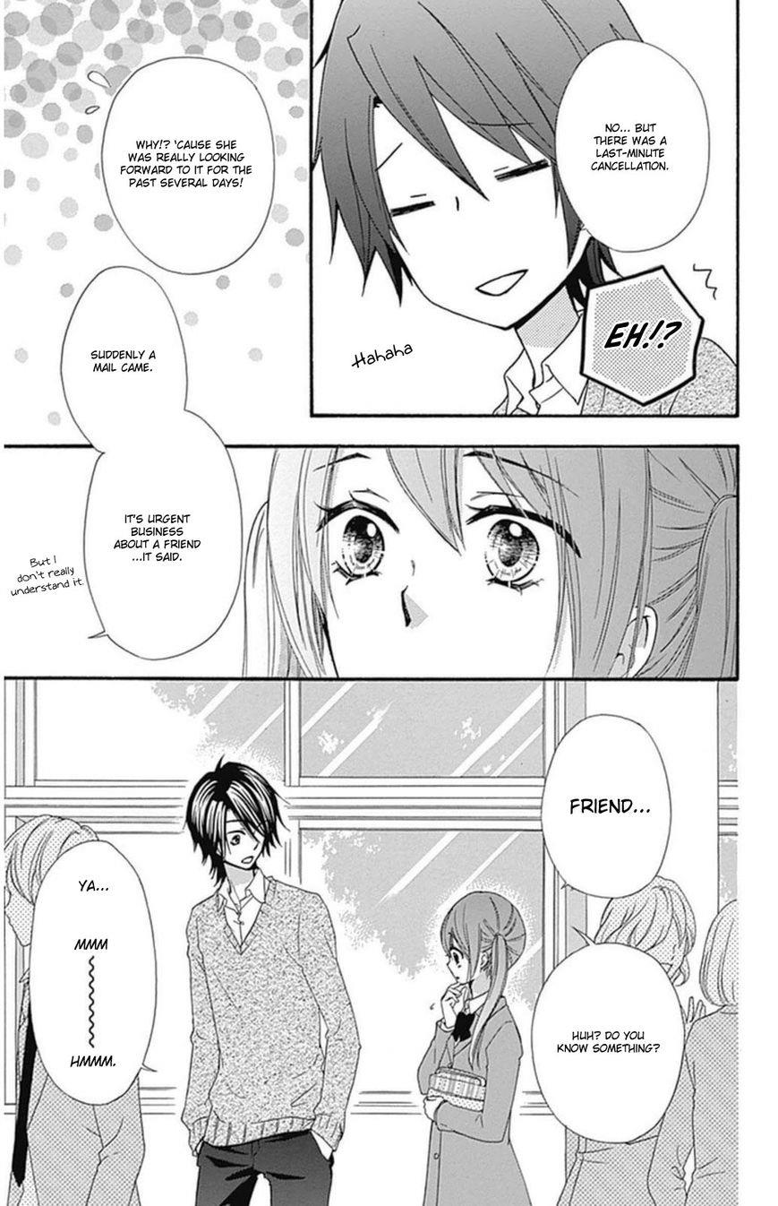 Read Hiyokoi (en) Manga Online