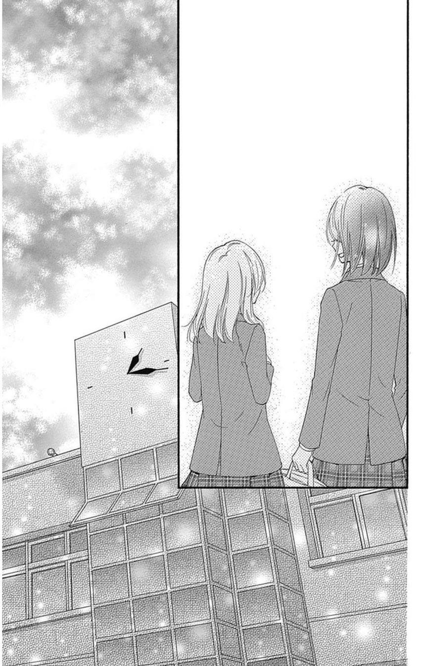 Read Hiyokoi (en) Manga Online