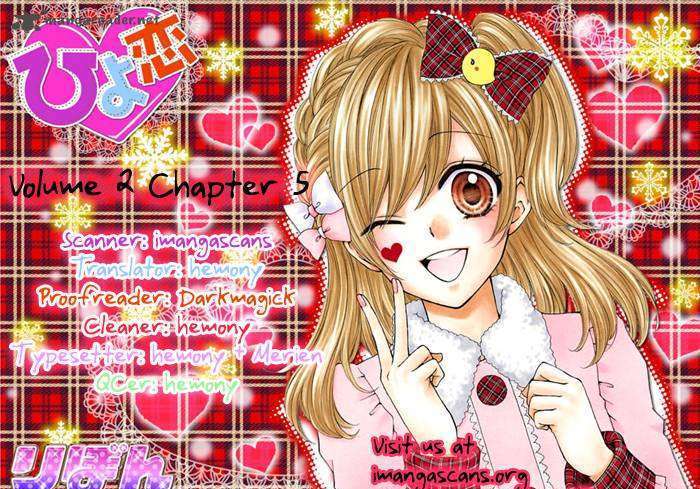 Read Hiyokoi (en) Manga Online