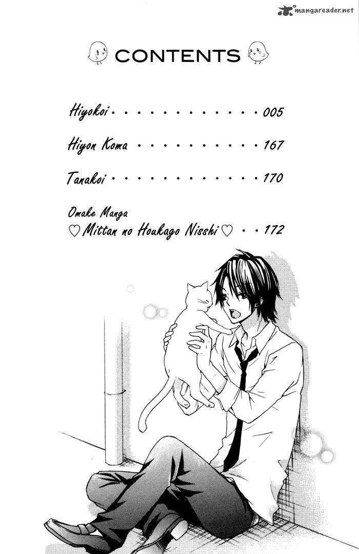 Read Hiyokoi (en) Manga Online