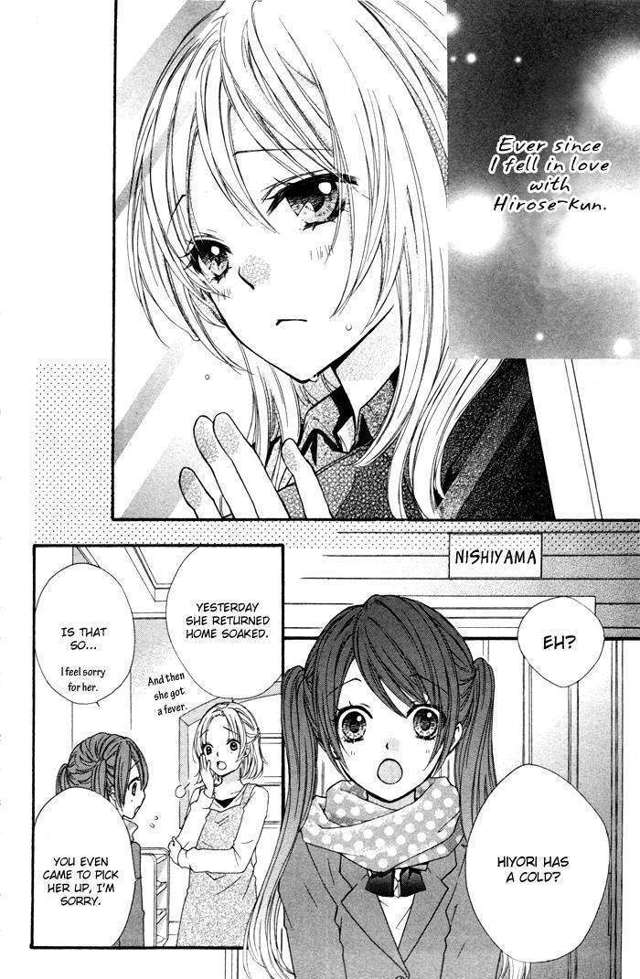 Read Hiyokoi (en) Manga Online