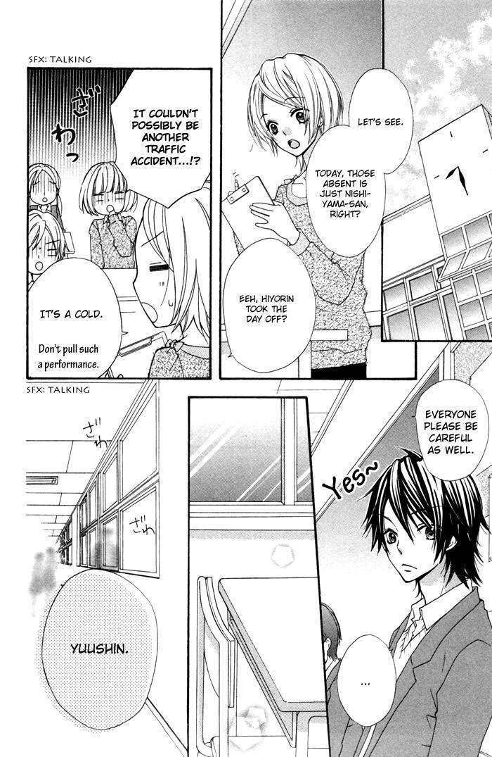 Read Hiyokoi (en) Manga Online