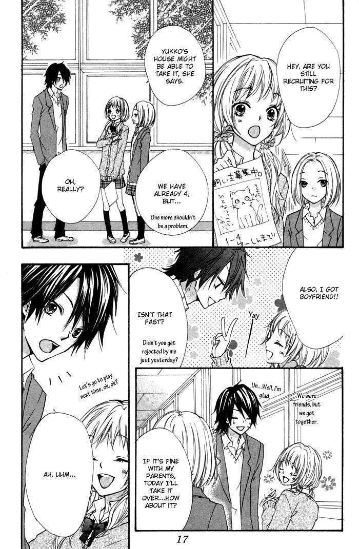 Read Hiyokoi (en) Manga Online