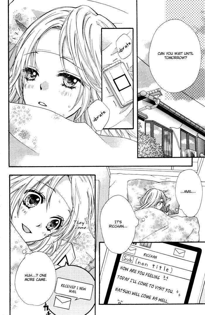 Read Hiyokoi (en) Manga Online