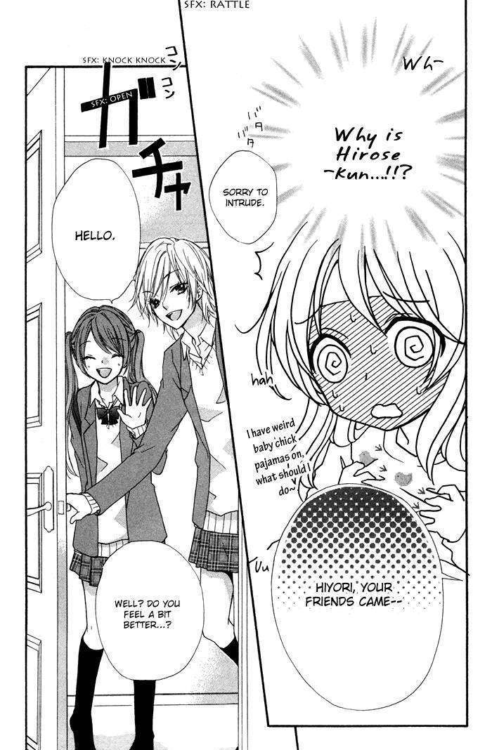 Read Hiyokoi (en) Manga Online