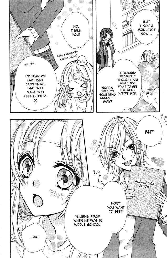 Read Hiyokoi (en) Manga Online