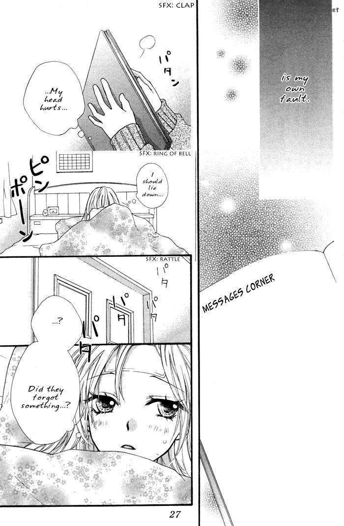 Read Hiyokoi (en) Manga Online