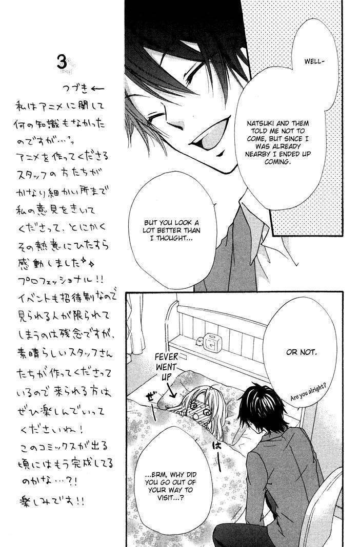 Read Hiyokoi (en) Manga Online