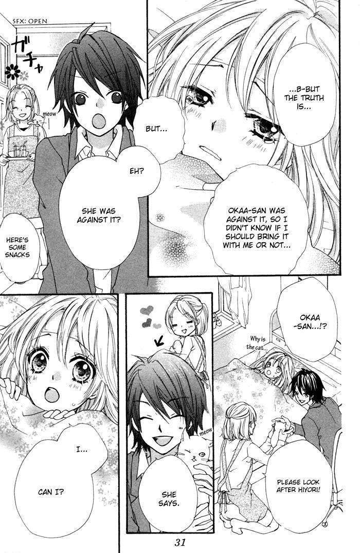 Read Hiyokoi (en) Manga Online