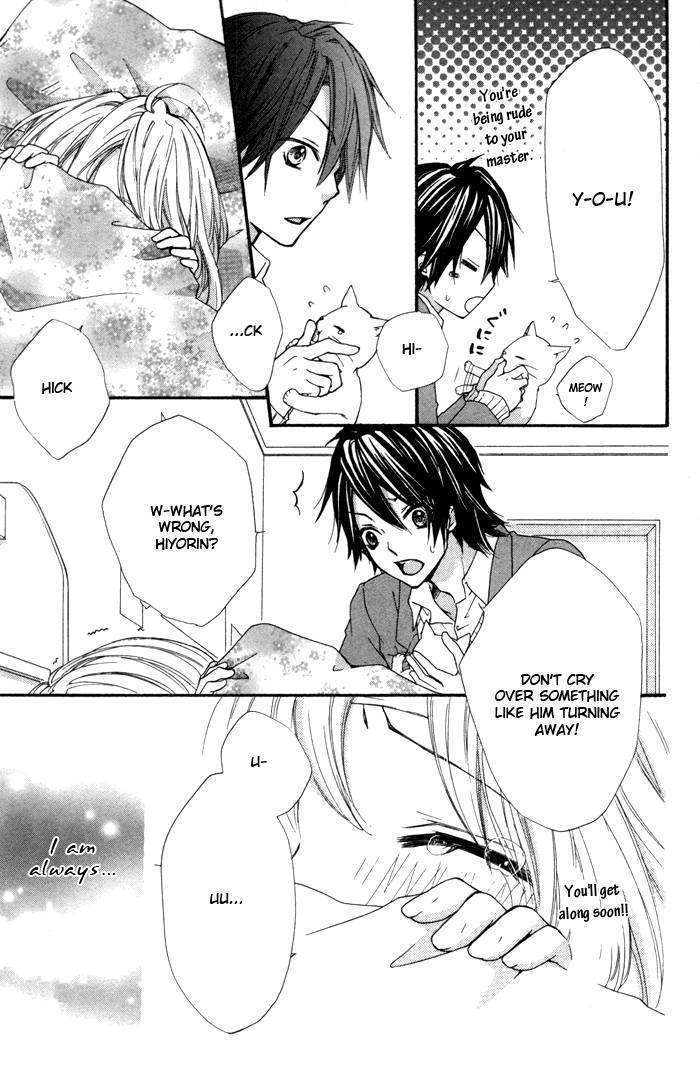 Read Hiyokoi (en) Manga Online