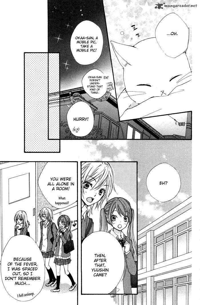 Read Hiyokoi (en) Manga Online