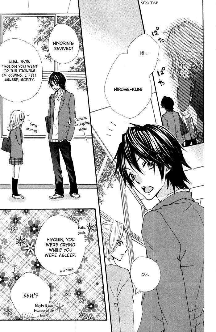 Read Hiyokoi (en) Manga Online