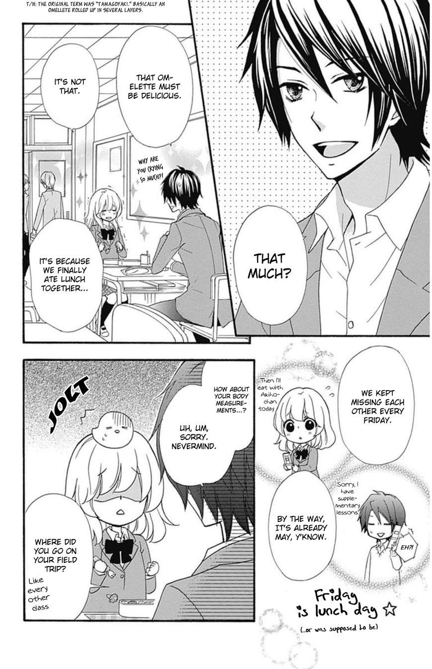 Read Hiyokoi (en) Manga Online