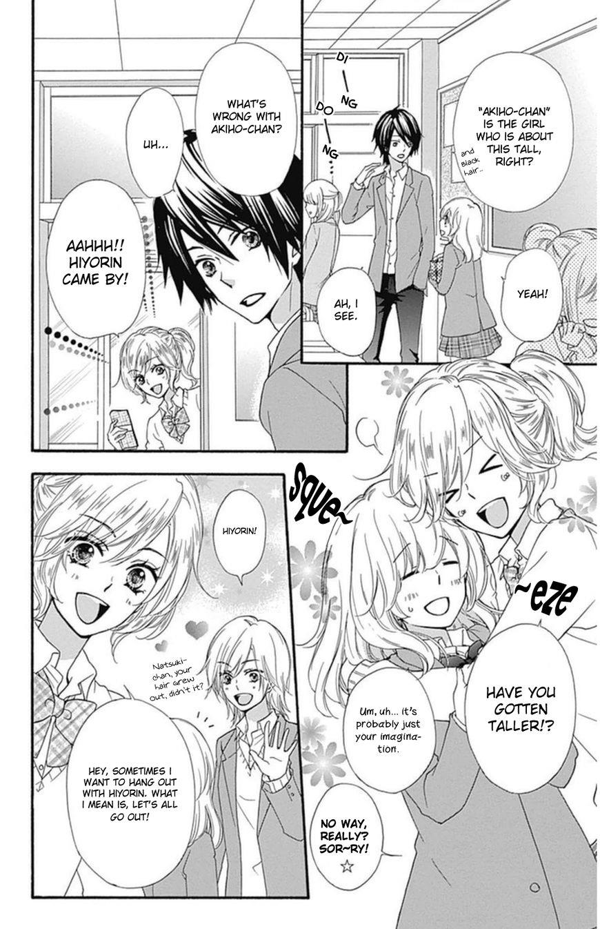 Read Hiyokoi (en) Manga Online