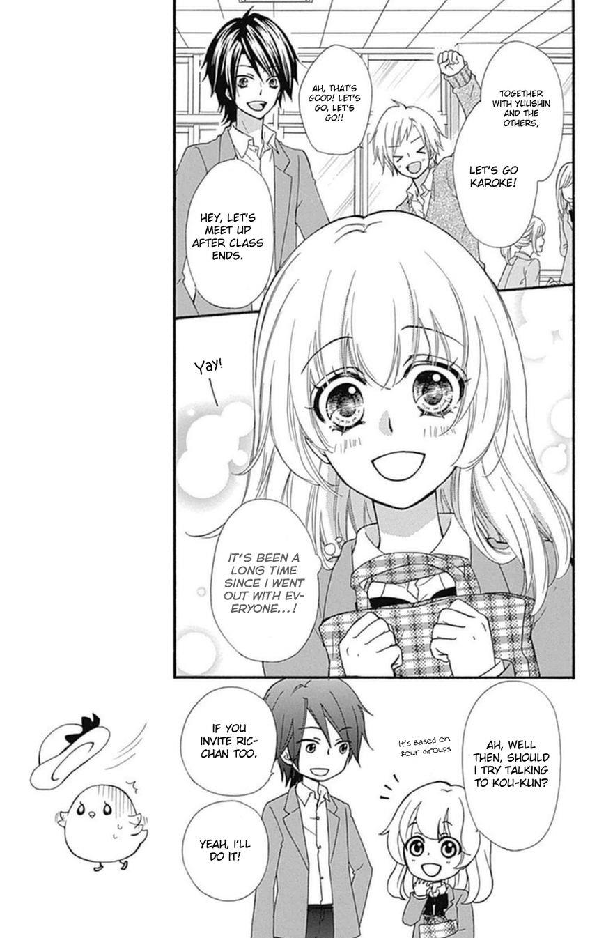 Read Hiyokoi (en) Manga Online