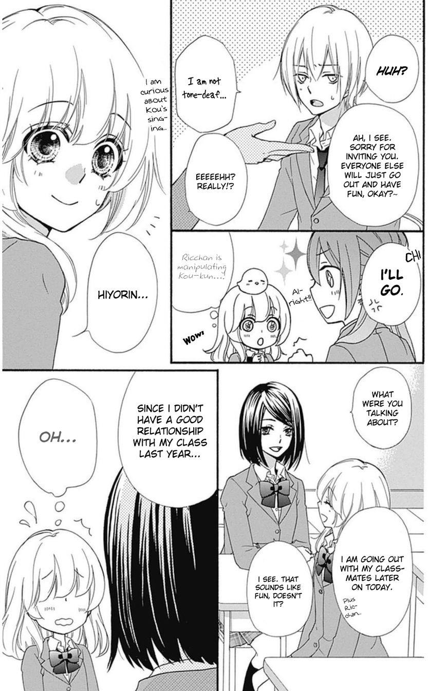 Read Hiyokoi (en) Manga Online