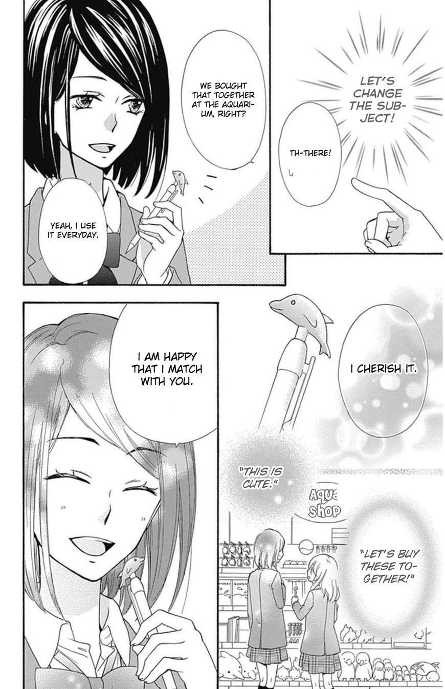 Read Hiyokoi (en) Manga Online