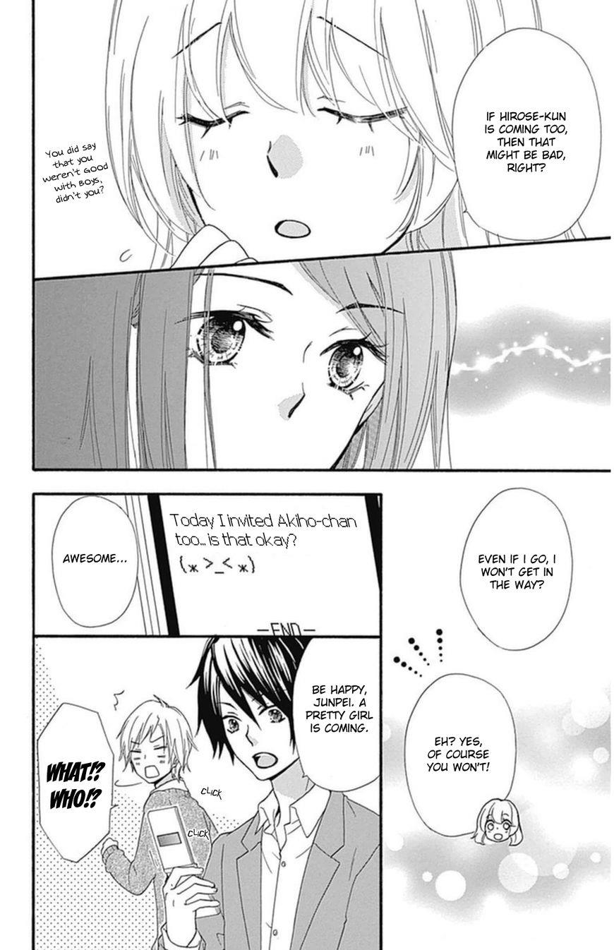 Read Hiyokoi (en) Manga Online