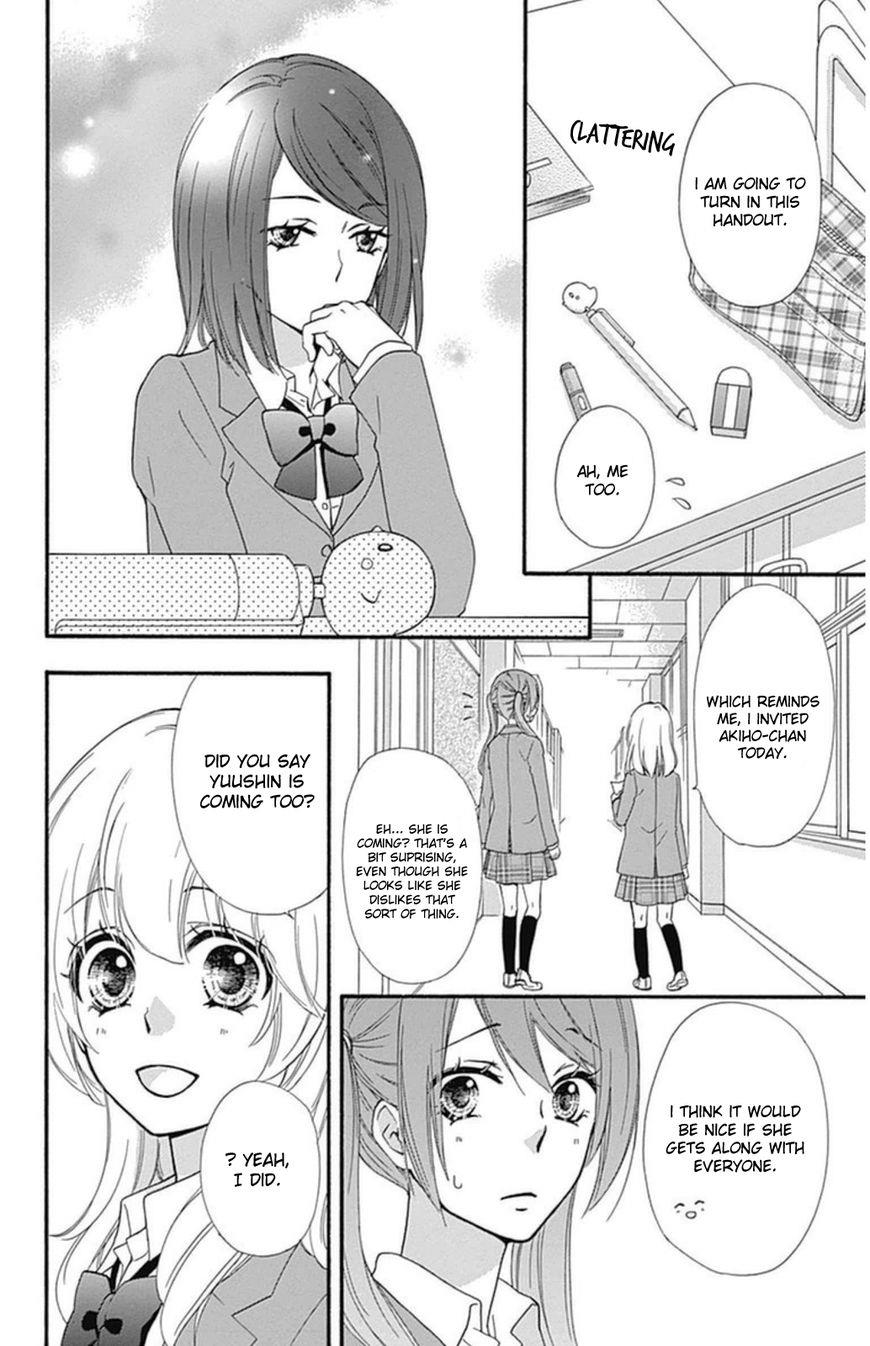 Read Hiyokoi (en) Manga Online