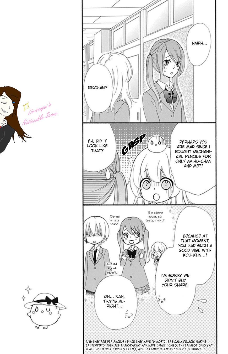 Read Hiyokoi (en) Manga Online