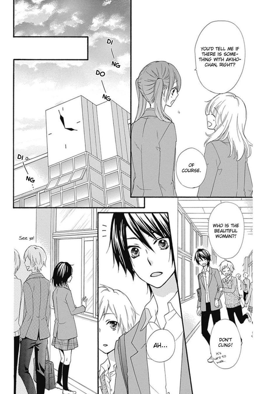 Read Hiyokoi (en) Manga Online