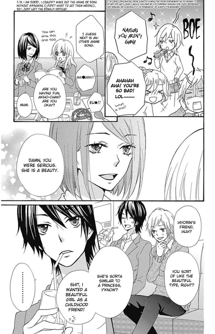 Read Hiyokoi (en) Manga Online