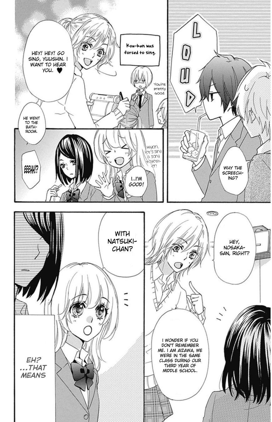 Read Hiyokoi (en) Manga Online