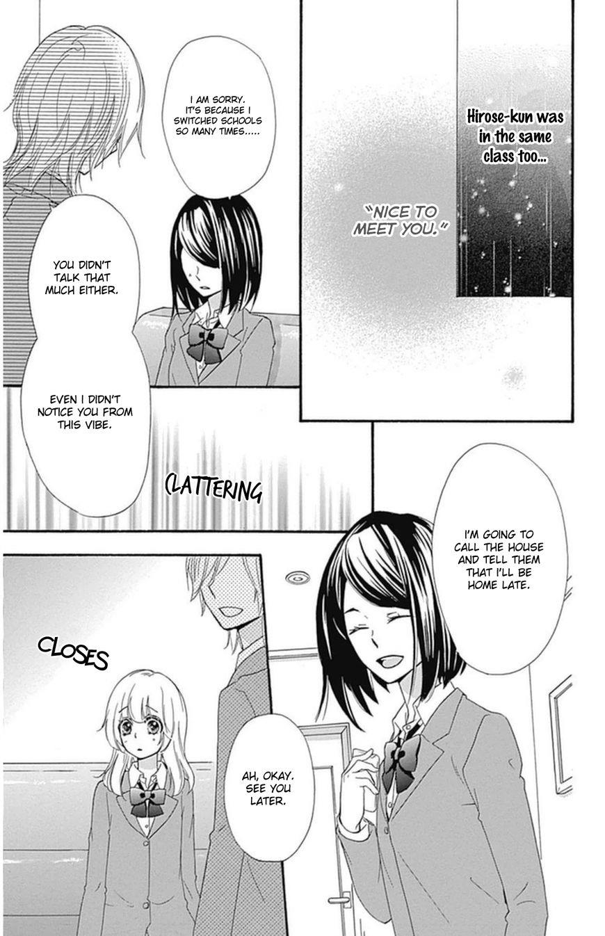 Read Hiyokoi (en) Manga Online