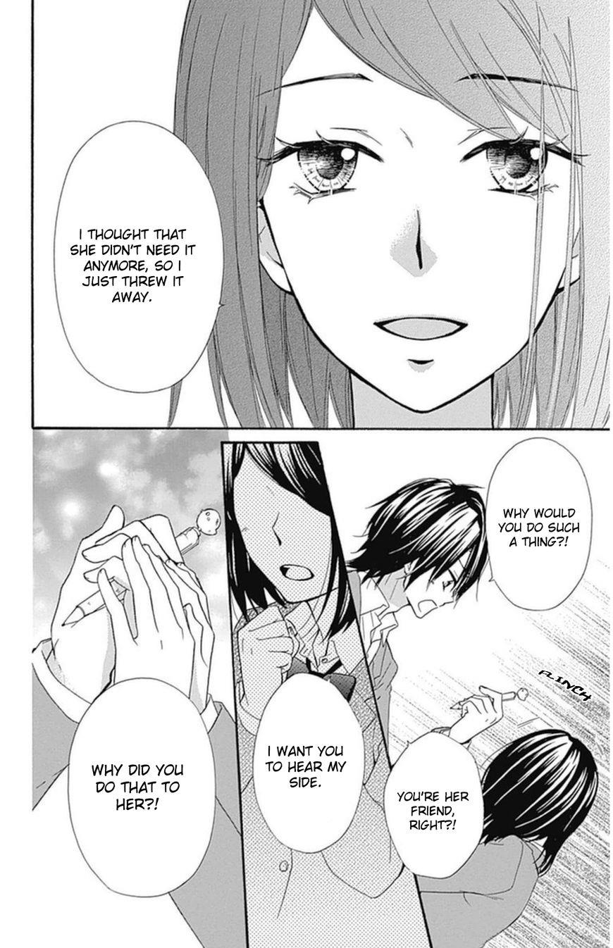 Read Hiyokoi (en) Manga Online