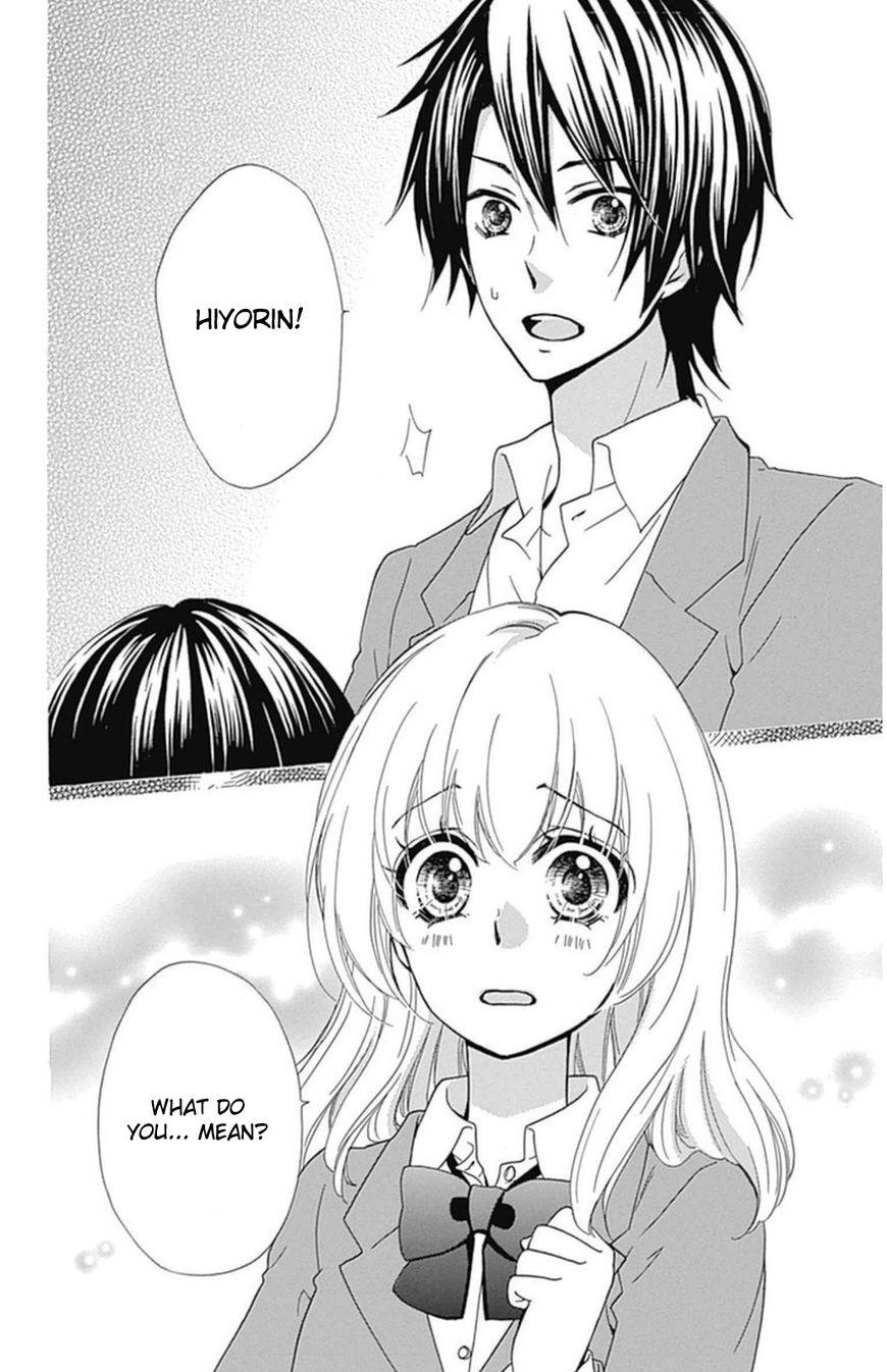 Read Hiyokoi (en) Manga Online