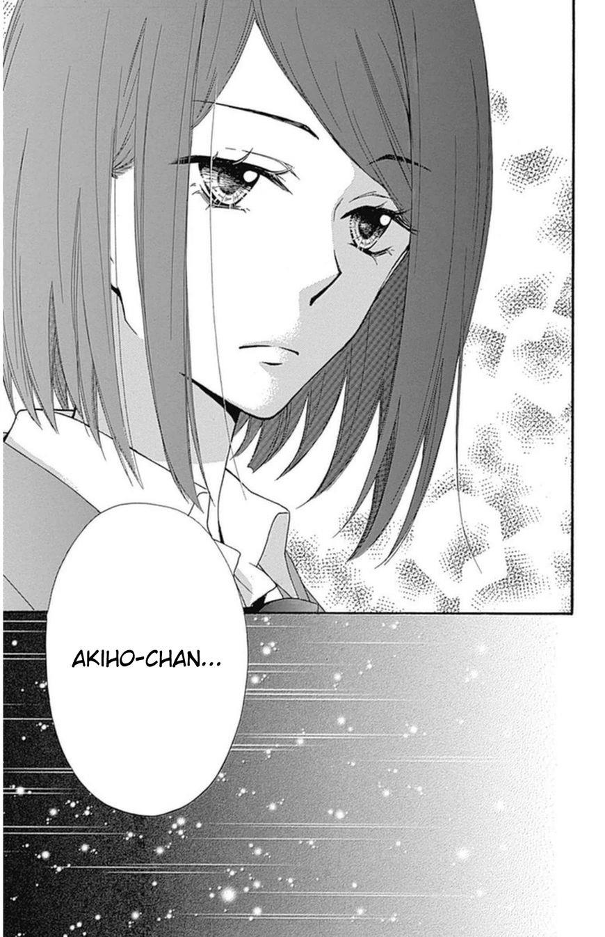 Read Hiyokoi (en) Manga Online