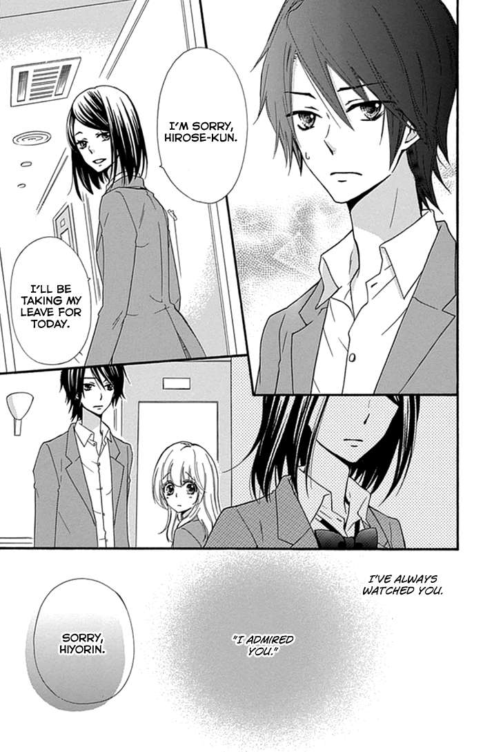 Read Hiyokoi (en) Manga Online