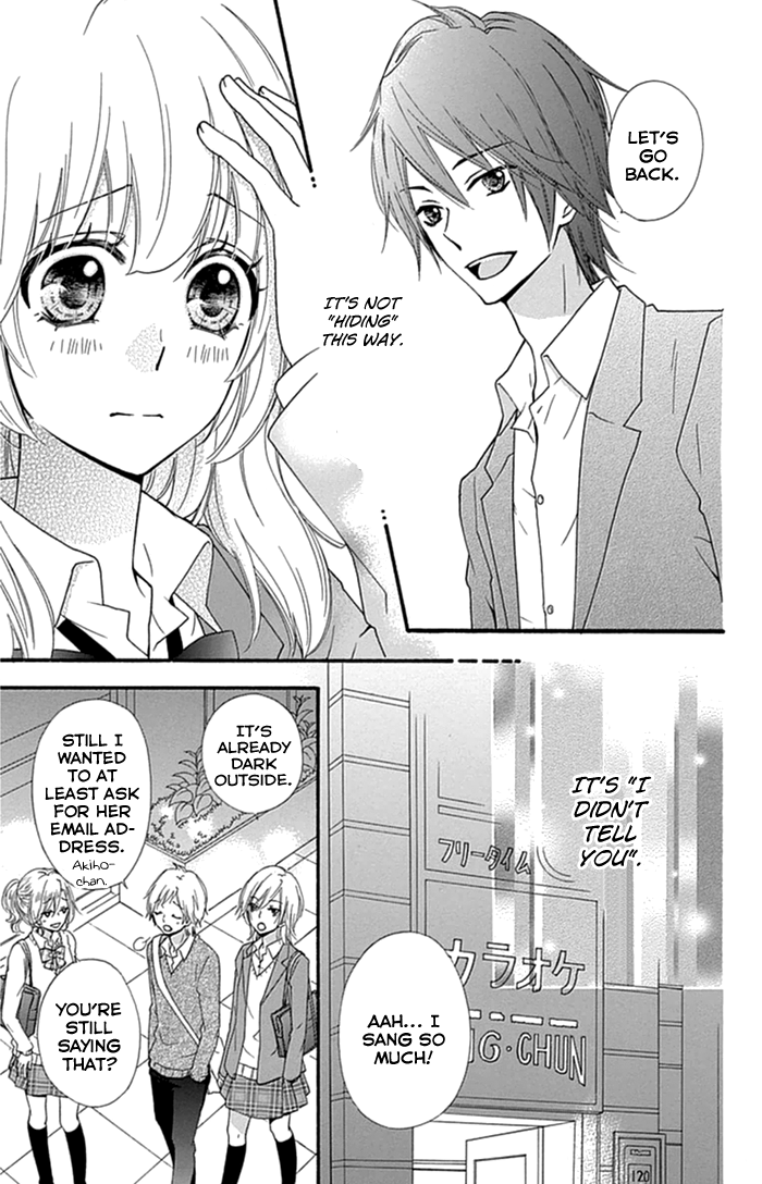 Read Hiyokoi (en) Manga Online