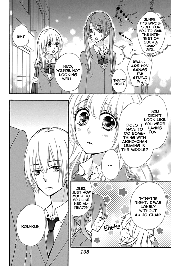 Read Hiyokoi (en) Manga Online