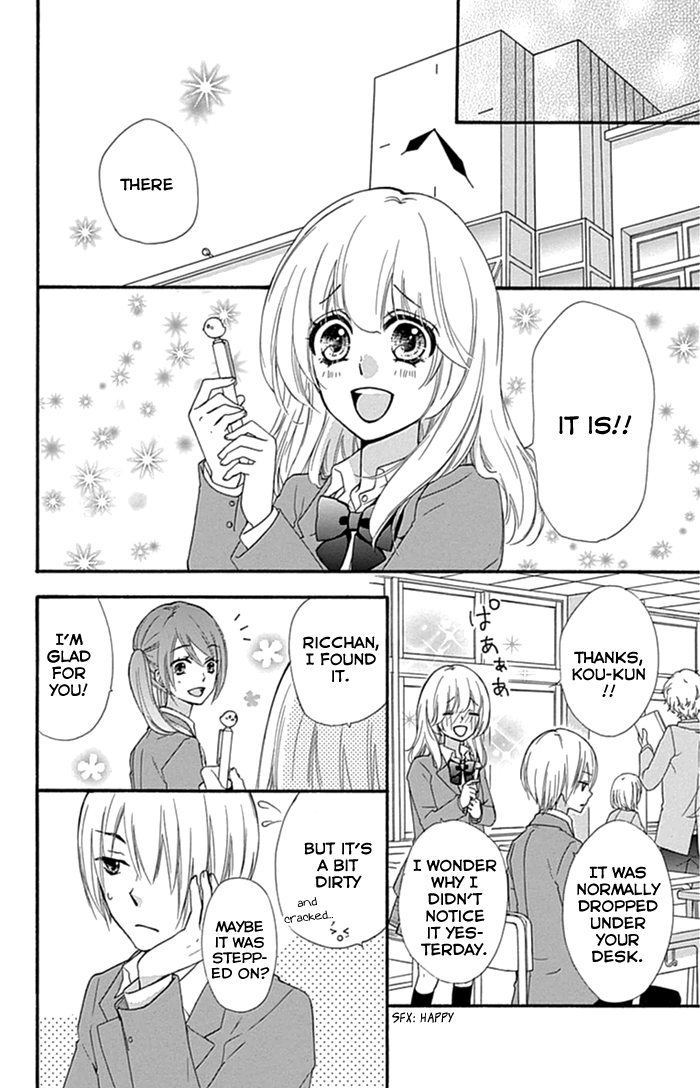 Read Hiyokoi (en) Manga Online