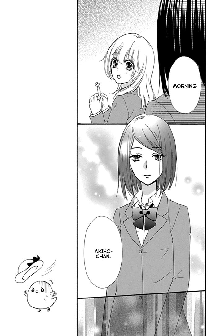 Read Hiyokoi (en) Manga Online