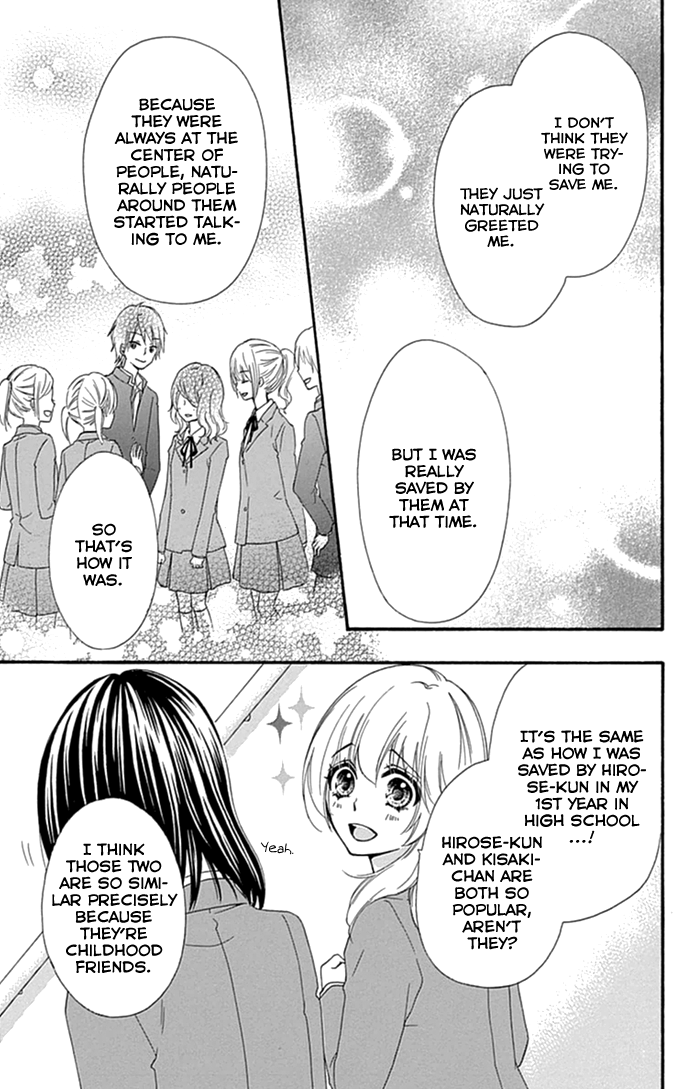 Read Hiyokoi (en) Manga Online