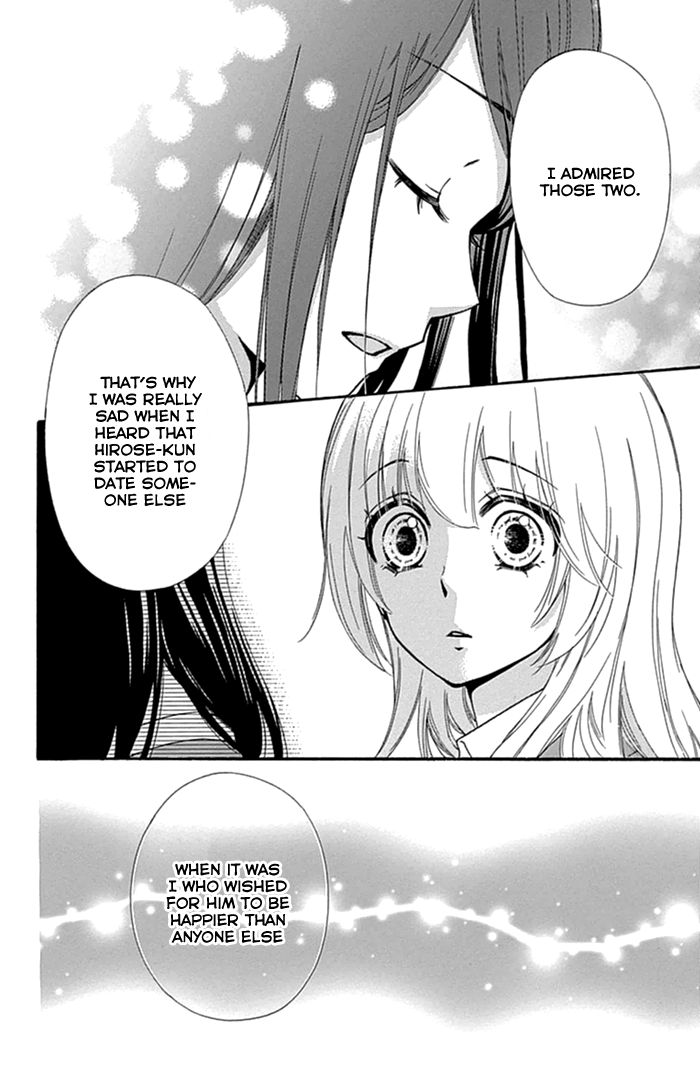 Read Hiyokoi (en) Manga Online