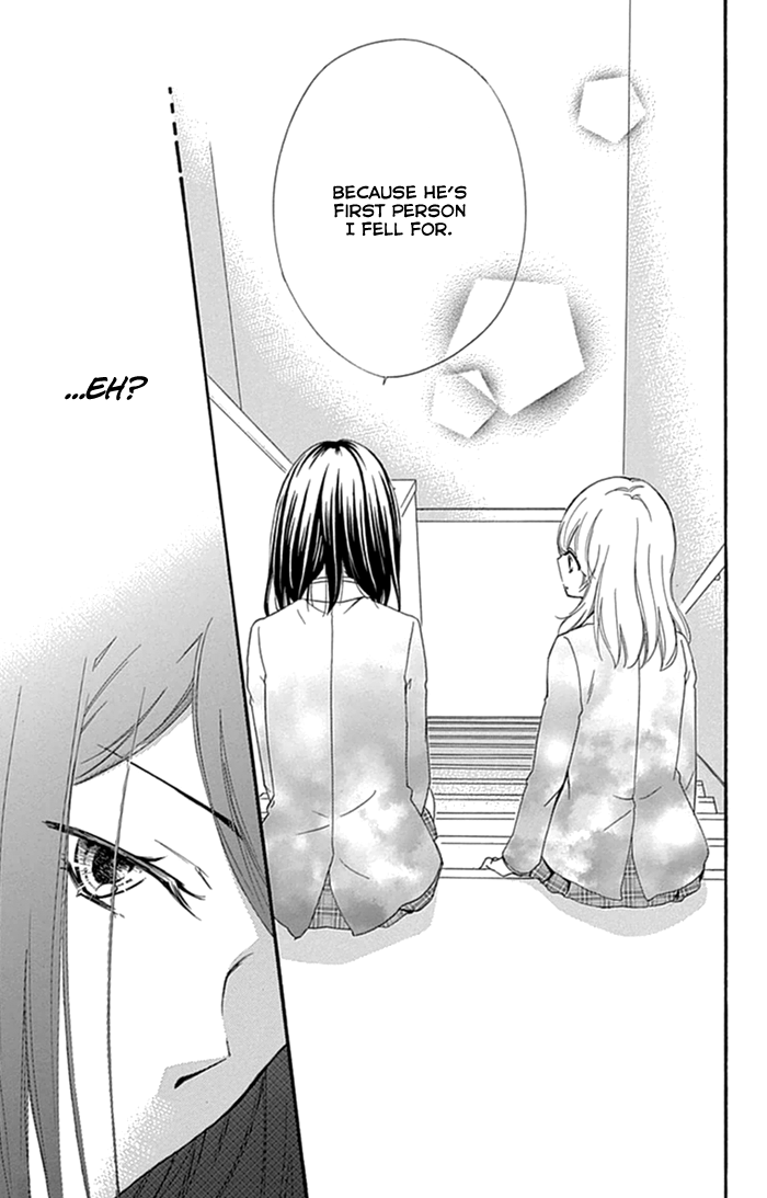 Read Hiyokoi (en) Manga Online