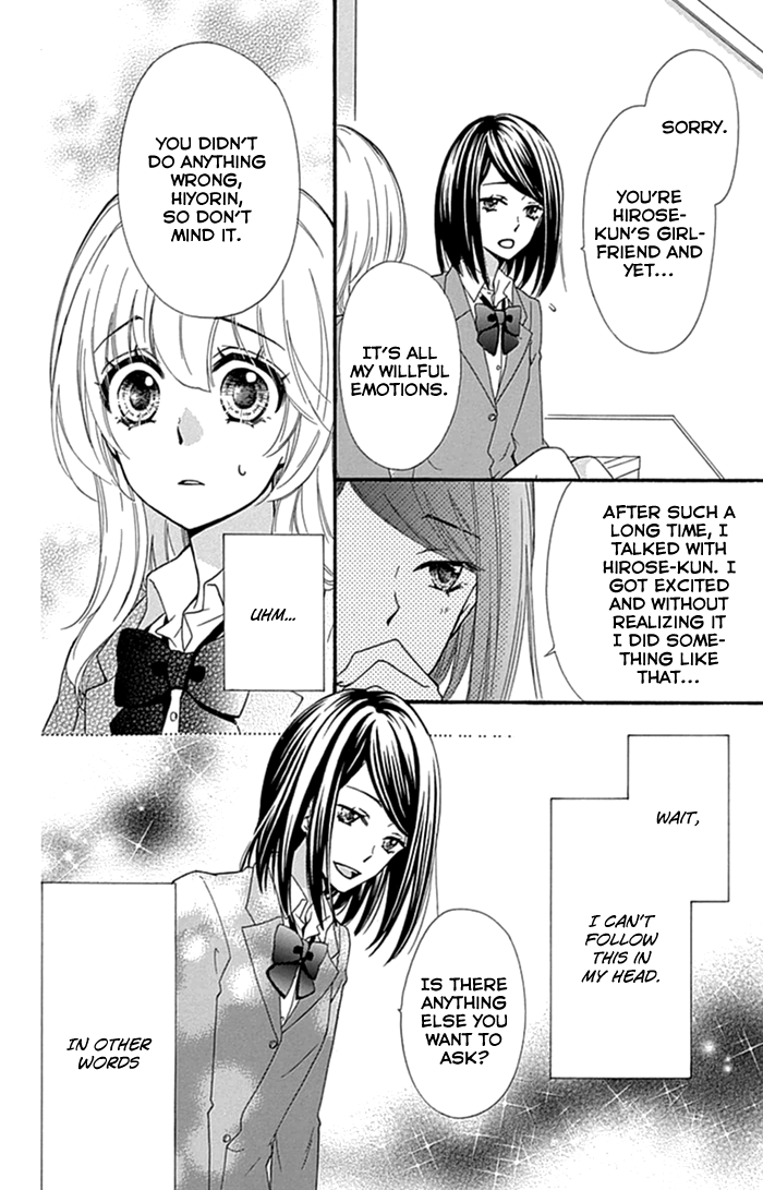 Read Hiyokoi (en) Manga Online